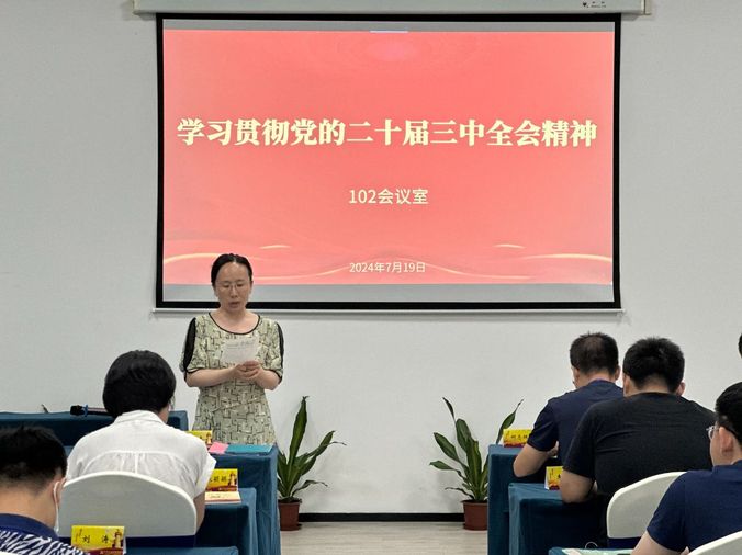 116.jpg 图片