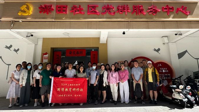 113.jpg 图片