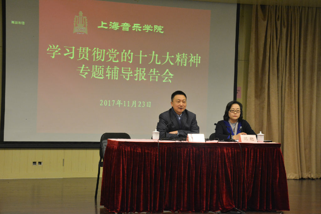 微信图片_20171124142237.jpg
