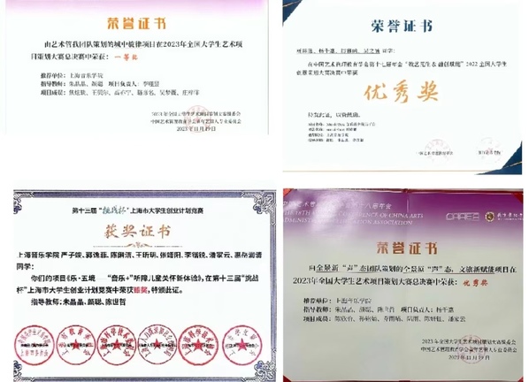微信图片_20250321171328.jpg