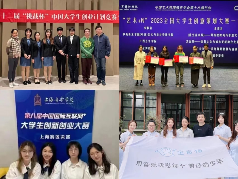 微信图片_20250321171305.jpg
