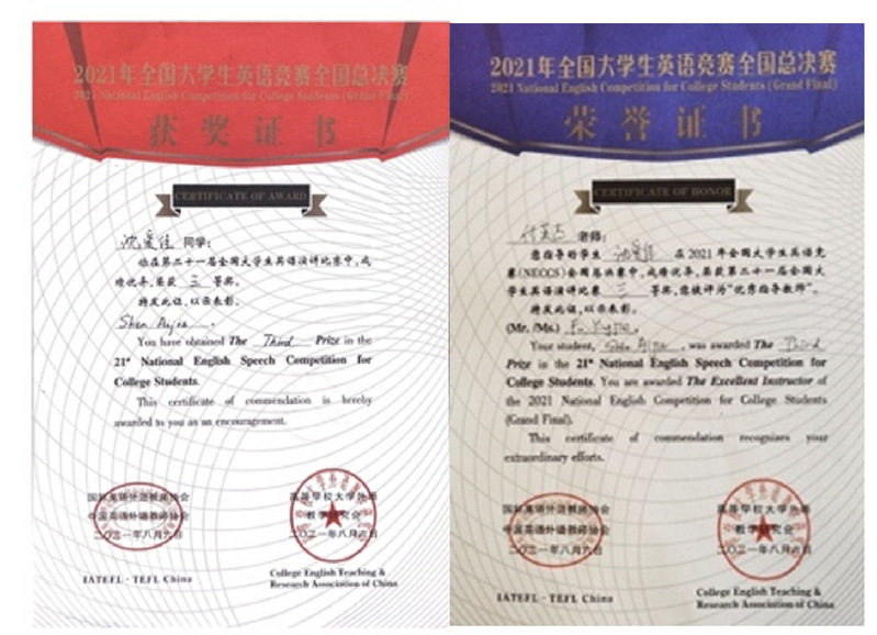 WX20250411-185052@2x.png