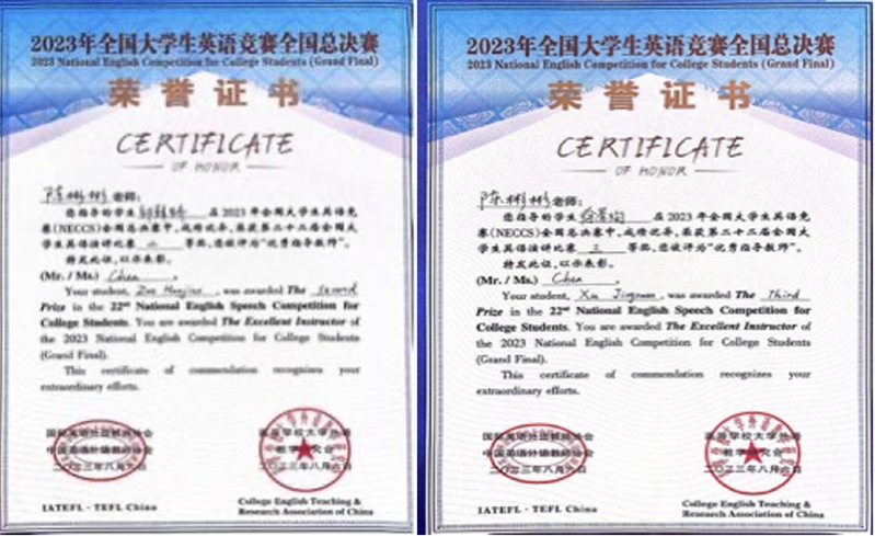 WX20250411-185638@2x.png