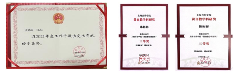 WX20250411-193938@2x.png